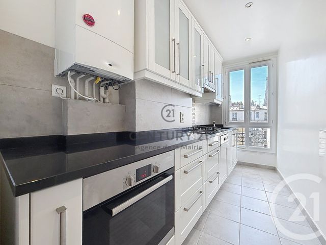 Appartement F2 à vendre - 2 pièces - 45.57 m2 - PARIS - 75007 - ILE-DE-FRANCE - Century 21 Agence De La Mairie